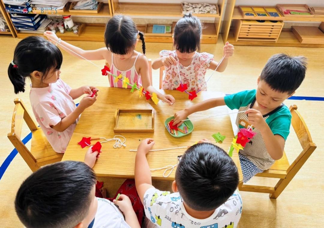 Mầm Non SmartBees